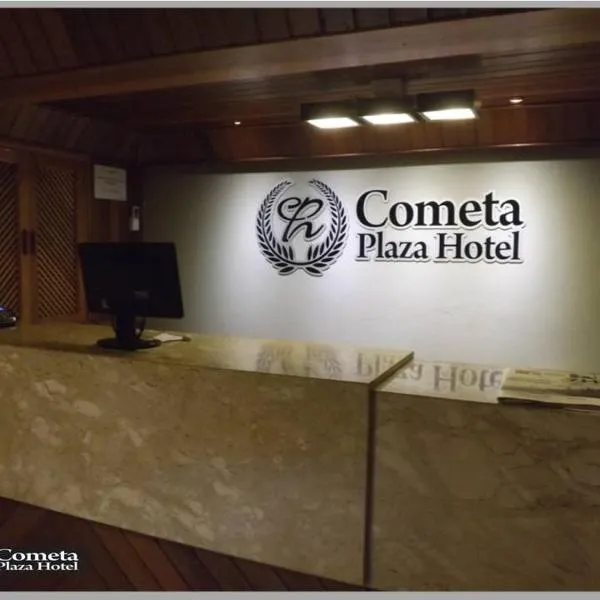 Cometa Plaza Hotel, hotel in São Luís Gonzaga