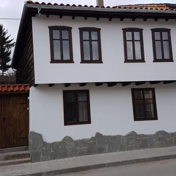 Guest House Strumena, hotell i Stara Rechka