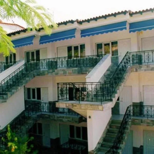 Galini Sea View Apartments Chalkidiki, hotel v destinácii Nea Skioni
