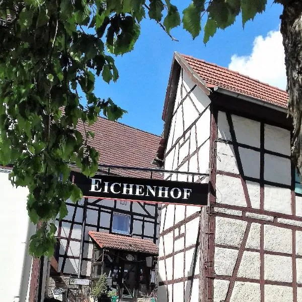 Hotel Bad Langensalza Eichenhof、バート・ランゲンザルツァのホテル