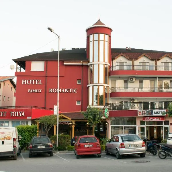 Hotel Romantic, hotel in Goritsa