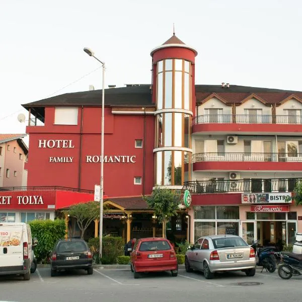 Hotel Romantic – hotel w Bjałej
