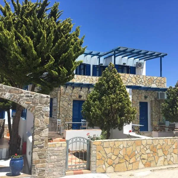 Serifos Palace, hotel in Khálara