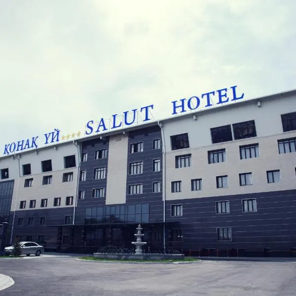 Salut Hotel Almaty, hotel in Abay