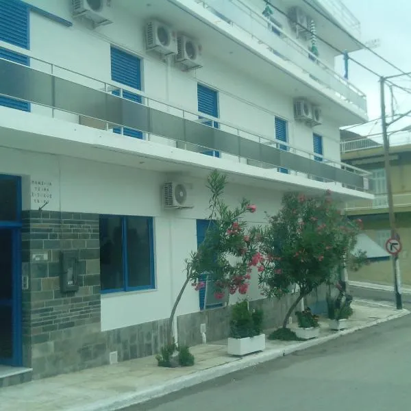 Pension Gina, hotell sihtkohas Méthana