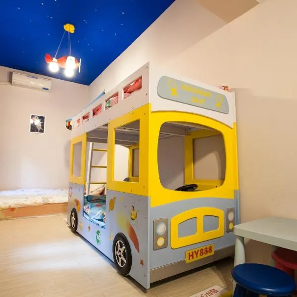 House 22, hotel v destinaci Kao-siung