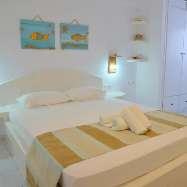 Corali Hotel, hotell i Adamas