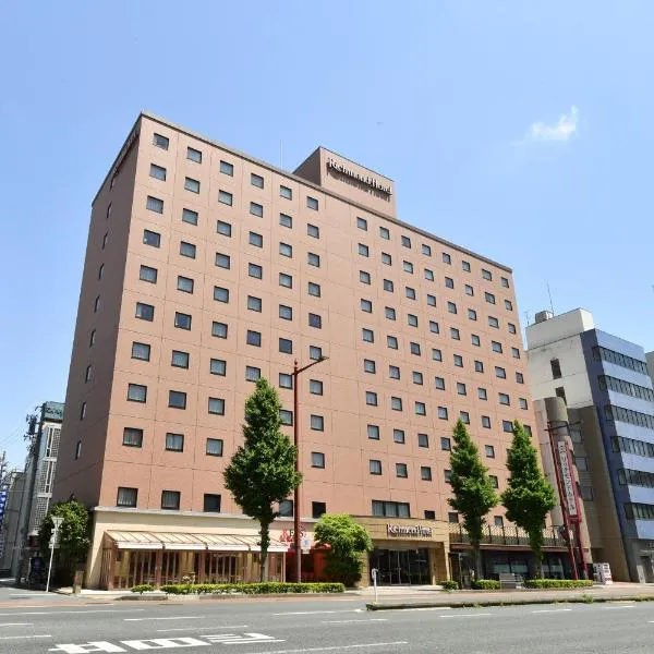 Richmond Hotel Hamamatsu โรงแรมในฮามามัตสึ