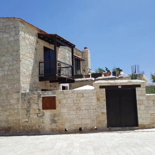 Michalis Anoyia Traditional Stonehouse, hotel v destinaci Kathikas