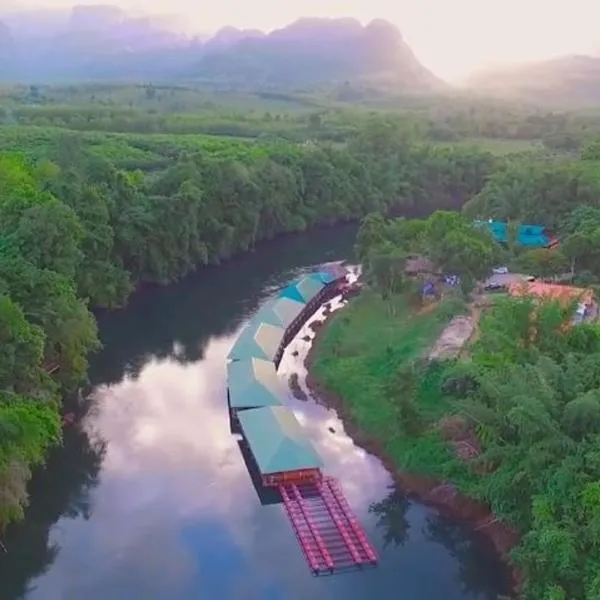 Mek Kiri Riverkwai Resort SHA, hotel v destinaci Thong Pha Phum