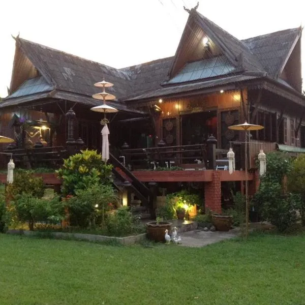 Oui Kaew Homestay, hotelli kohteessa Phayao