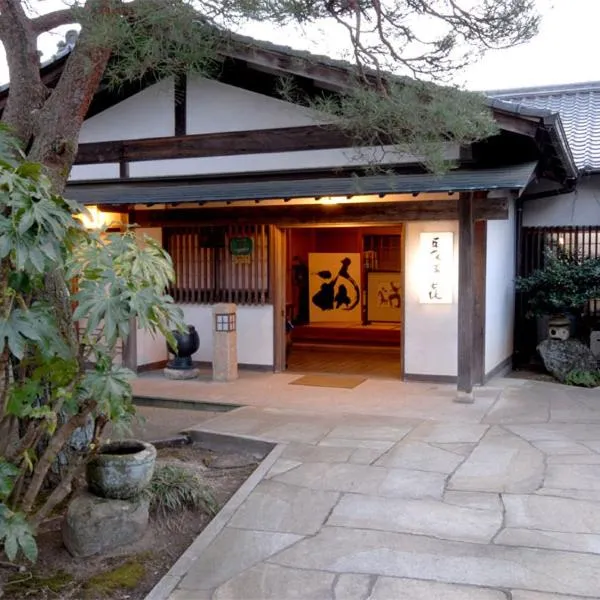 Nagataki, hotel in Nakatsugawa