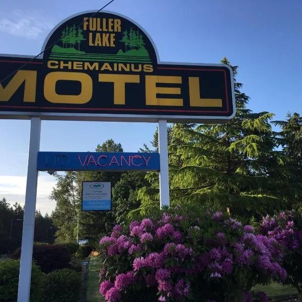 Fuller Lake Chemainus Motel, hôtel à Crofton