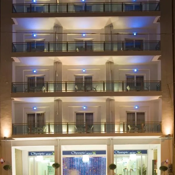 Olympic Star, hotel v destinácii Patra