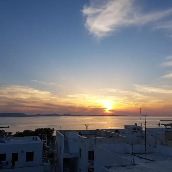 Island Flavor - Magical Sunset View, hotel a Naxos Chora