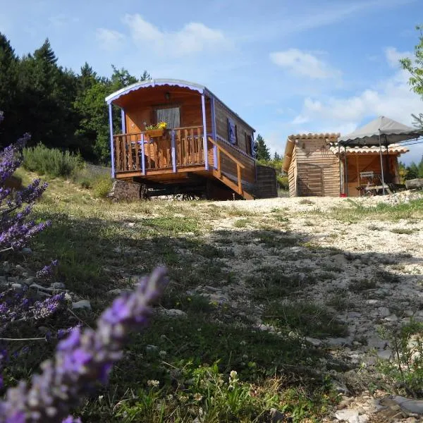 歐雷勒因娜坦杜鄉村民宿，歐雷勒的飯店