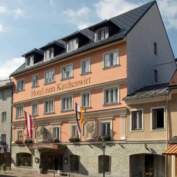 Hotel zum Kirchenwirt Mariazell, hotel u gradu Marijacel