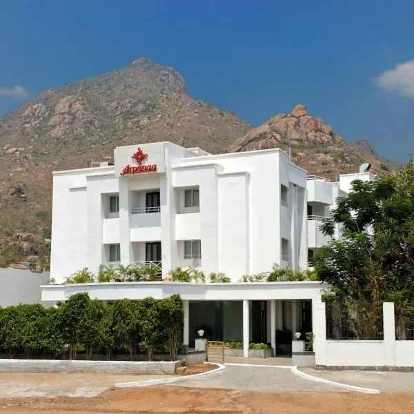 Arpanaa Hotel, hotel Tiruvannámalajban