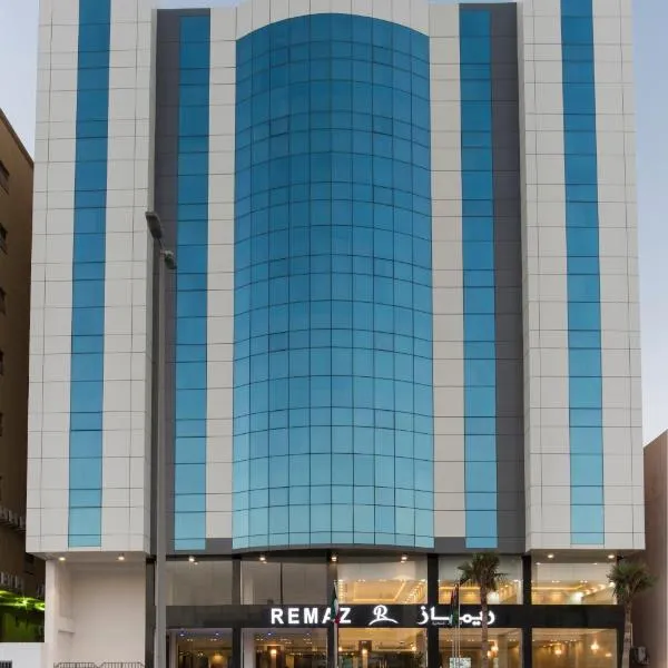 Remaz Suites Hotel, hotel in Al Jubail