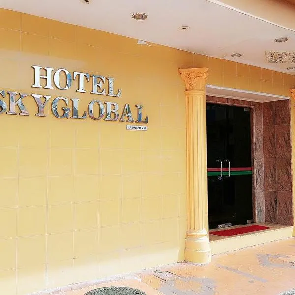SkyGlobal Hotel, hotel u gradu 'Kampong Batu Manikar'