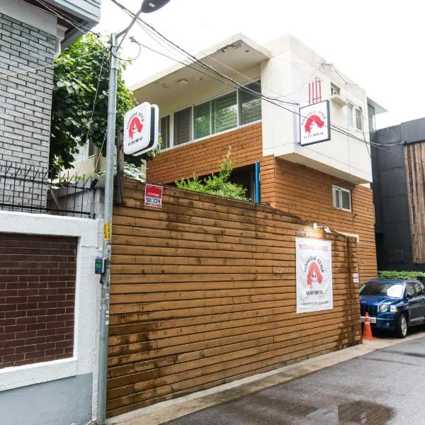 Hongdae Style Guesthouse, hotel v Seulu