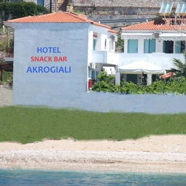 Akrogiali Hotel, hotel v destinaci Plomarion