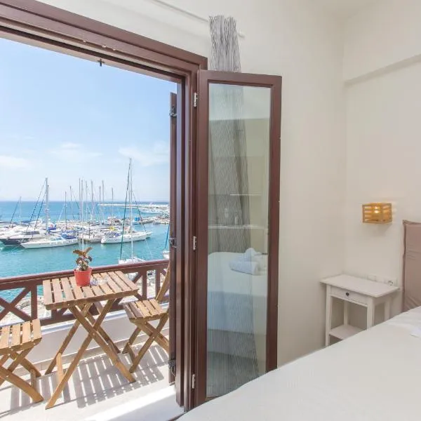 Amalthia Luxury Studios, hotel in Naxos Chora