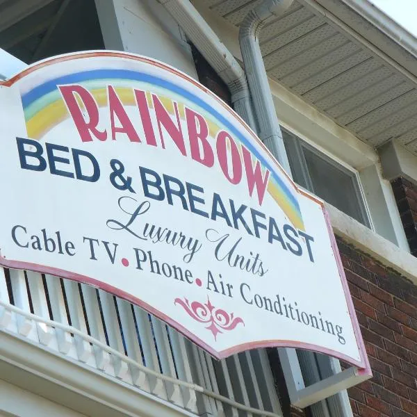 Rainbow Bed & Breakfast, hotel in Niagara Falls