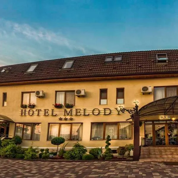 Hotel Melody, hotel Szatmárnémetin