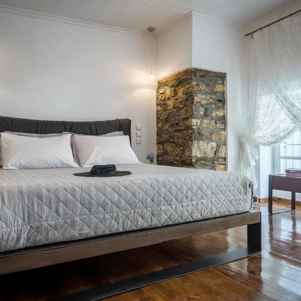 EVAGELIA'S APPARTMENT, khách sạn ở Skopelos Town