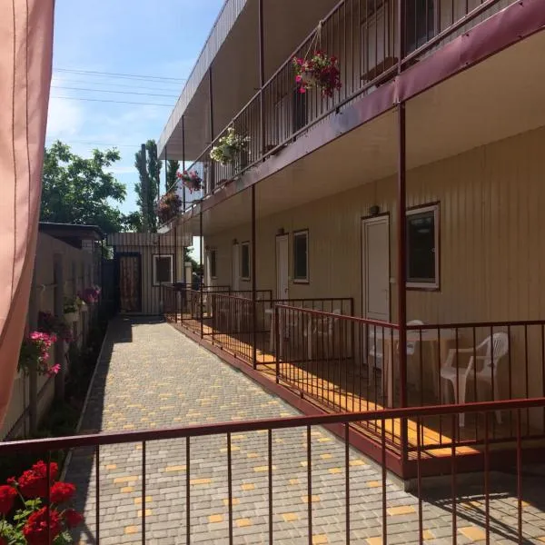 Дом семейного отдыха, hotel v destinaci Karolino-Bugaz