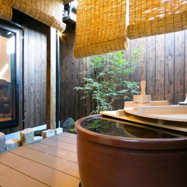 Kyotoya Tsukinoyu Kukai, hotel en Kioto