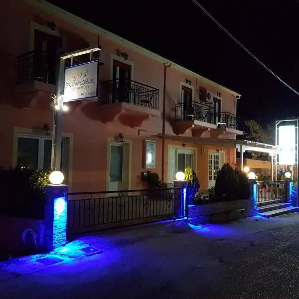 Alexia Ferentinou, hotel v destinaci Fiskardo