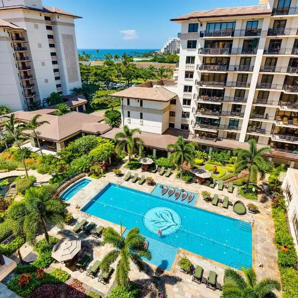 Beach Villas at Ko Olina 8th floor Ocean View, hotel in Kapolei