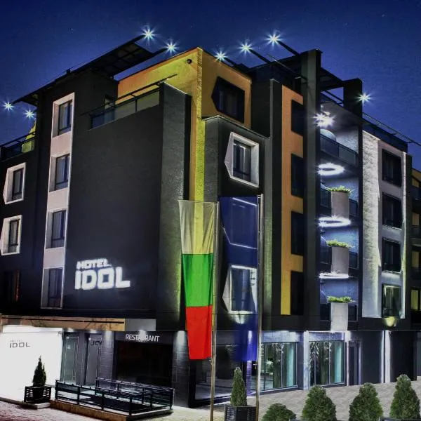 Hotel Idol, hotel in Imrenchevo