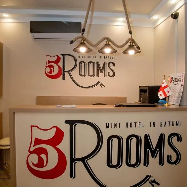 5 Rooms, hotel in Batumi