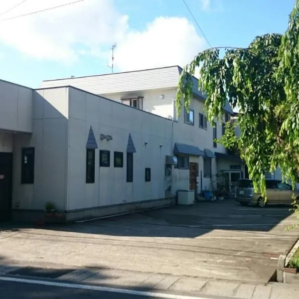 Kakunodate Guesthouse Fuga – hotel w mieście Senboku
