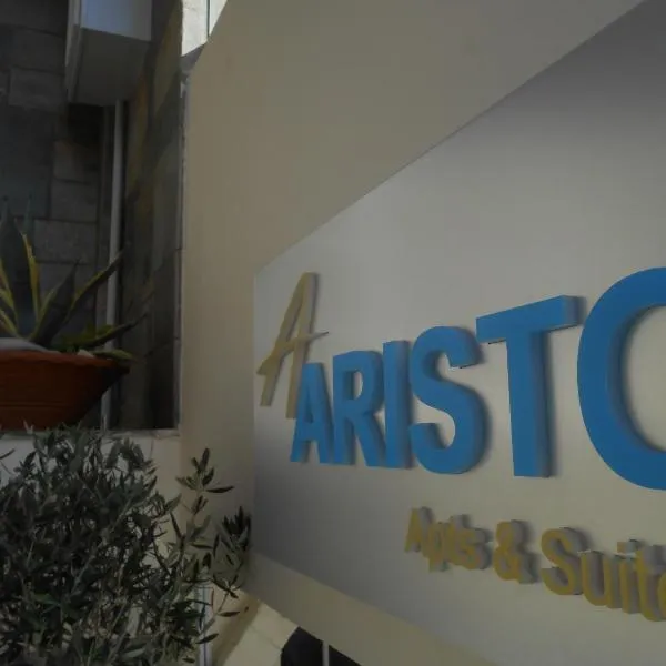 Aristo Apts, hotel v destinaci Hersonissos