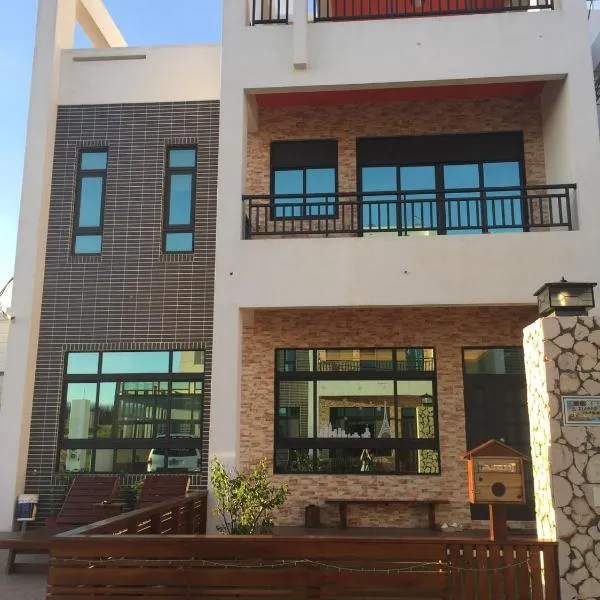 Here B&B, hotel di Magong