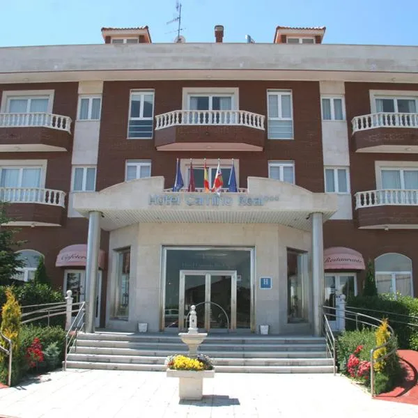 Hotel Camino Real, hotel in Villarente