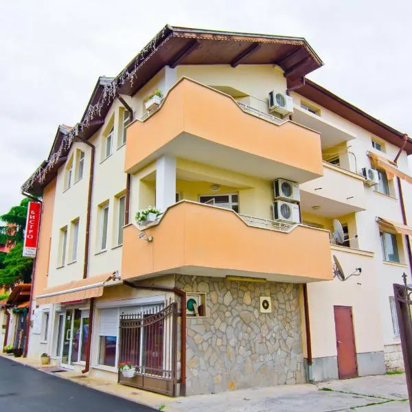 Family Hotel Victoria Gold: Meriçler şehrinde bir otel