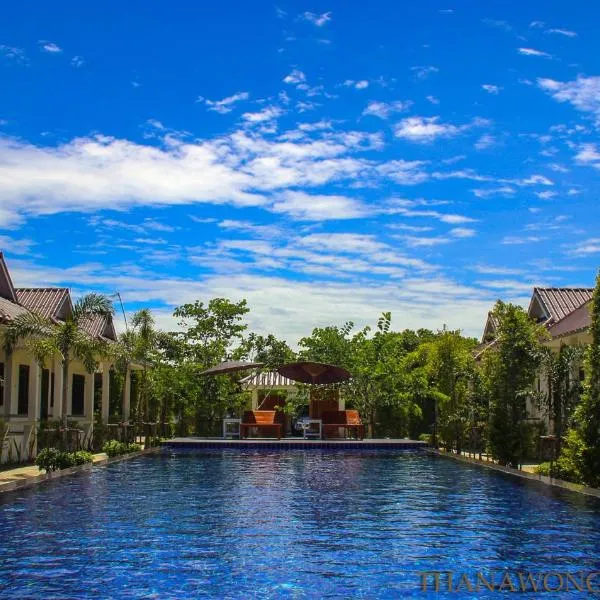 Thanawong Pool Villa, hôtel à Ban Khlong Takhian