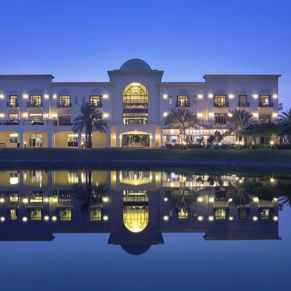 Address Montgomerie, hotel v Dubaji