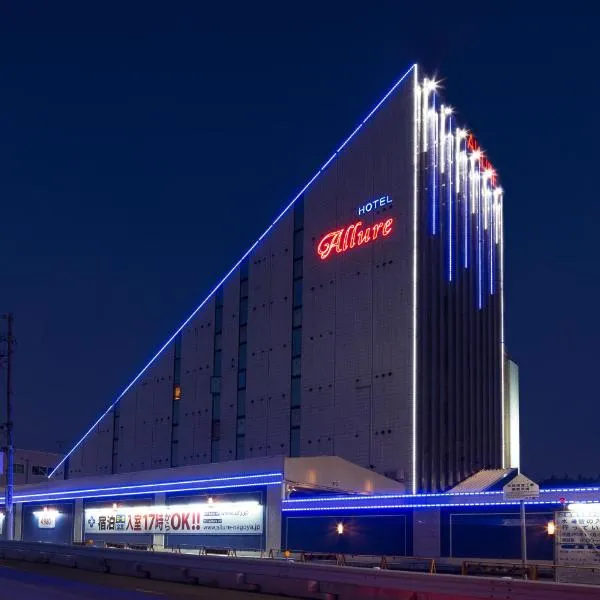 Hotel Allure (Adult Only), hotel in Nagoya