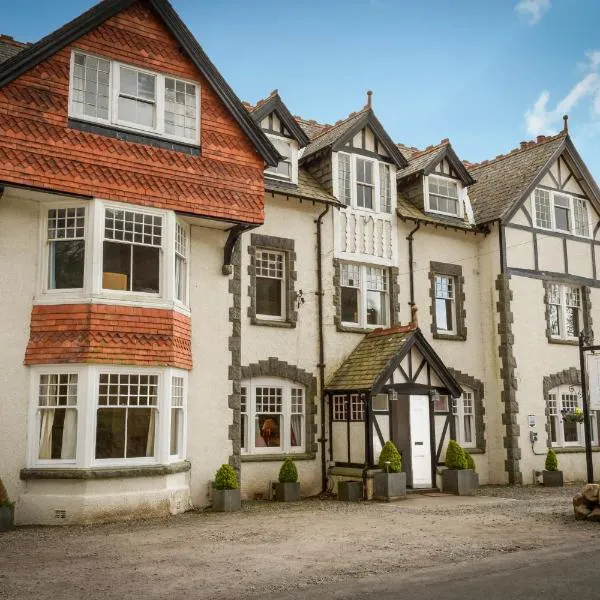 Stanley House, hotel v destinaci Eskdale