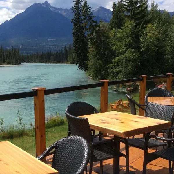 Tete Jaune Lodge, hotel en Tete Jaune Cache