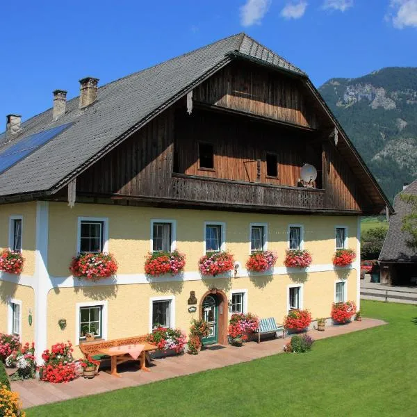 Loitzbauer Ferienwohnungen, khách sạn ở Sankt Gilgen