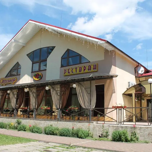 Troyanda, готель у Почаєві