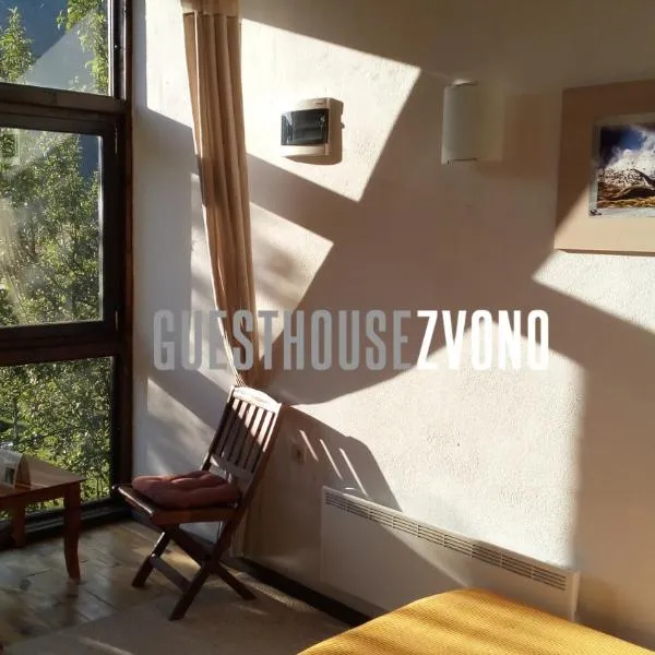 Guesthouse Zvono、Polje Pluzineのホテル