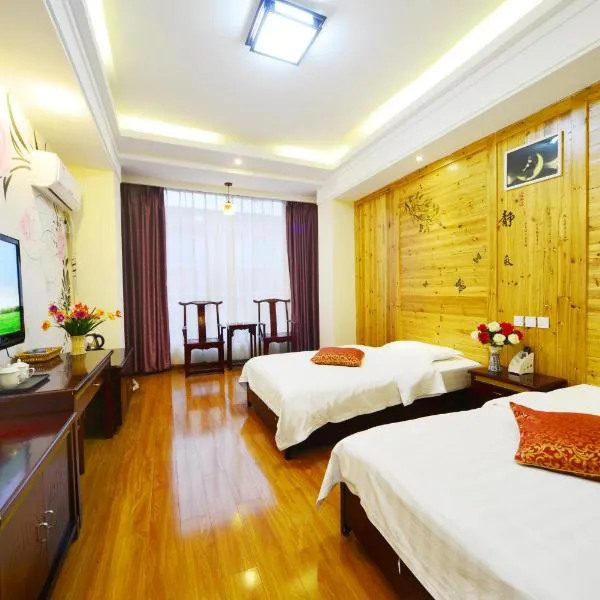Emeishan Moon Bay Hotel, hotel v destinaci E-mej-šan